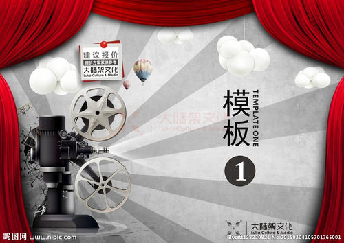 哪里能做上海浦东发展银行支票